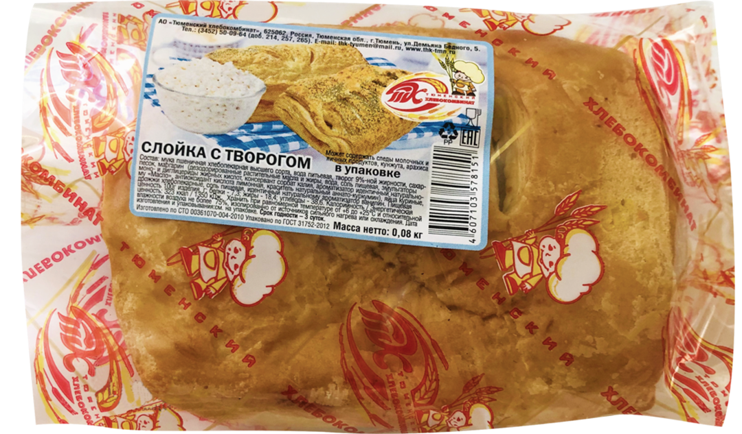 

Слойка ТХК с творогом 80 г