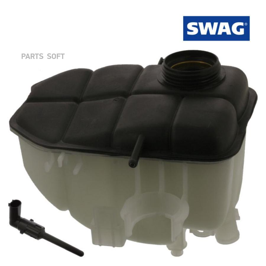 

Расширительный Бачок Swag 10938807