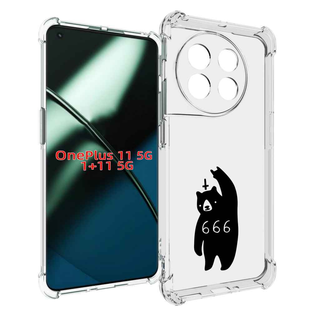 

Чехол MyPads медведь 666 для OnePlus 11, Прозрачный, Tocco