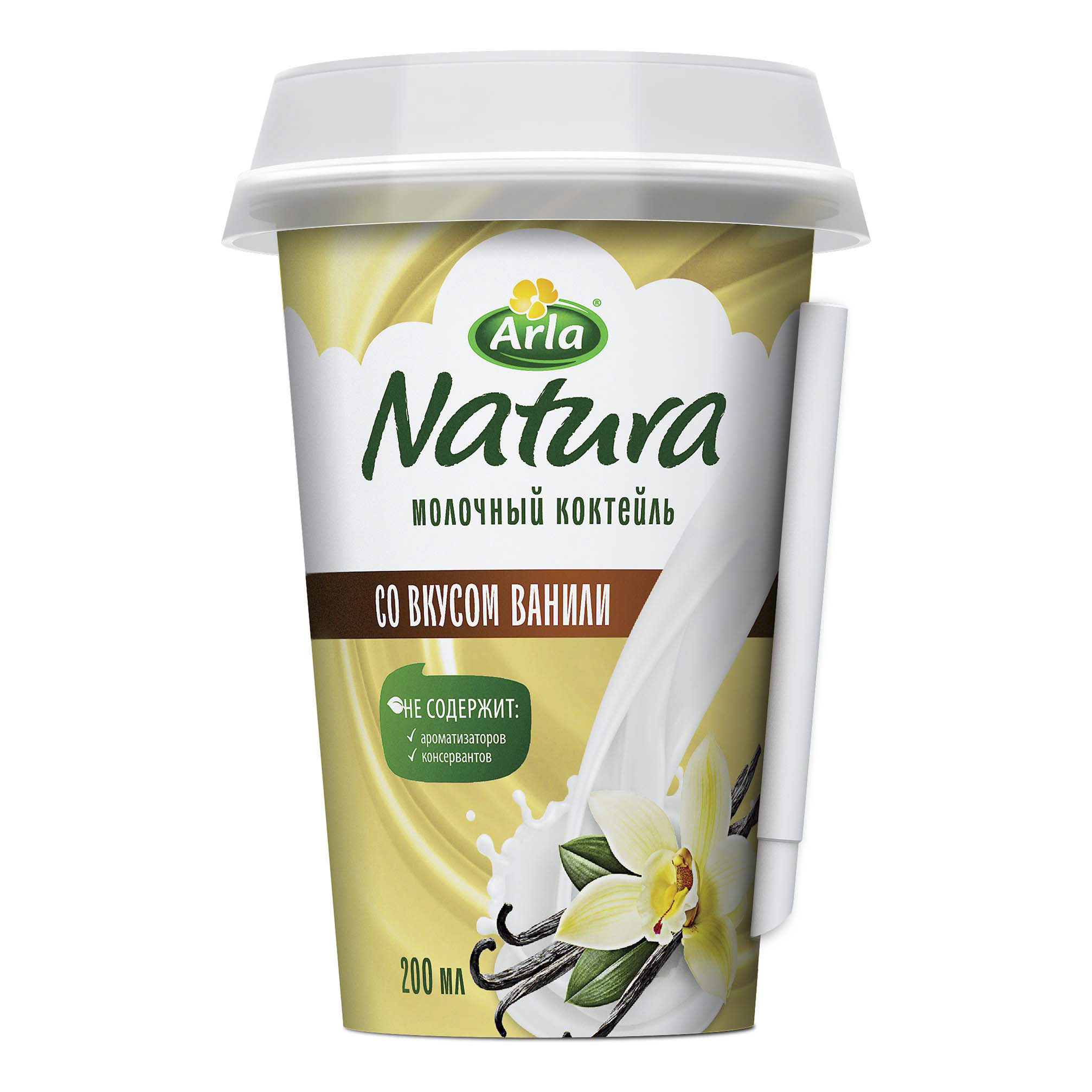 

Молочный коктейль Arla Natura cо вкусом ванили ультрапастеризованный 1,4% 200 мл