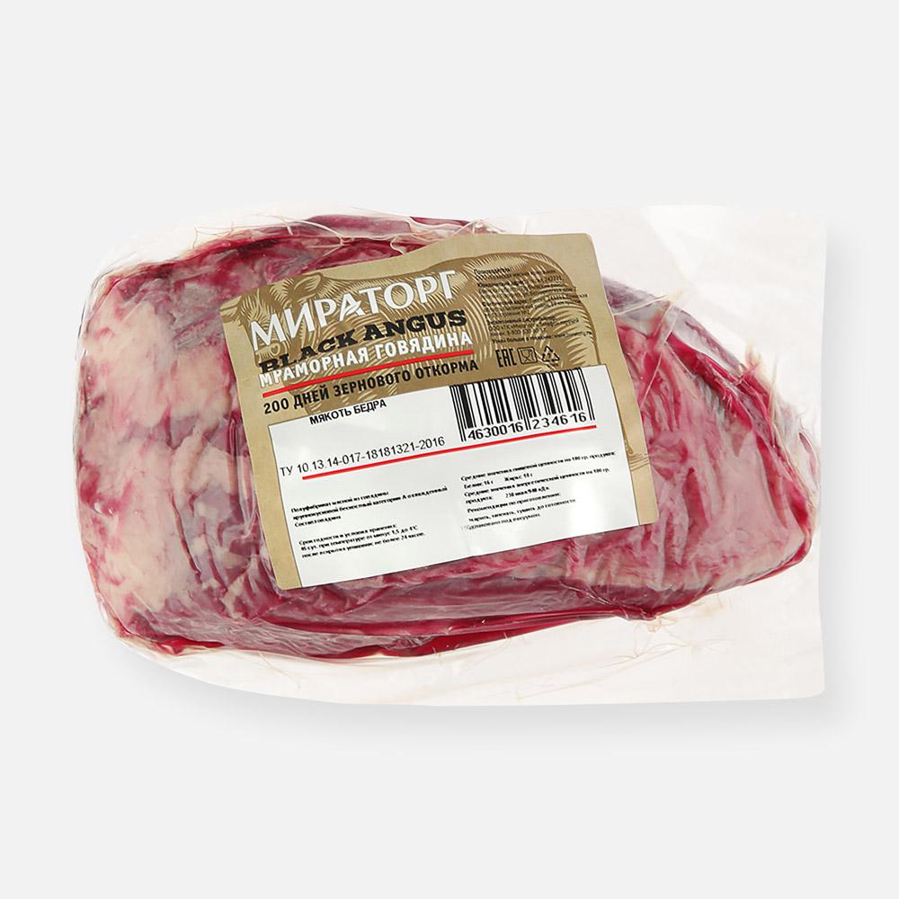 фото Мякоть бедра мираторг black angus из мраморной говядины, охлаждённая, 800 г