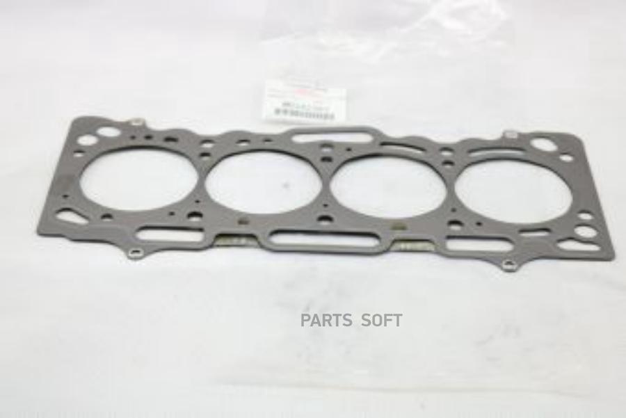 

Прокладка Г/Бл Mitsubishi Md342397 MITSUBISHI арт. MD342397