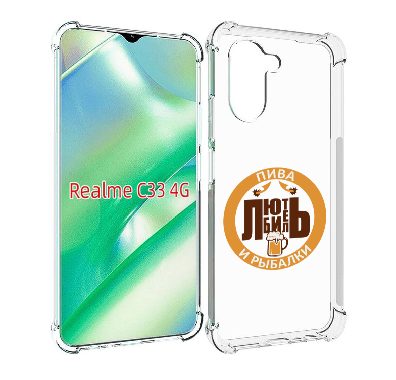 

Чехол MyPads любитель-рыбалки мужской для Realme C33 4G, Прозрачный, Tocco