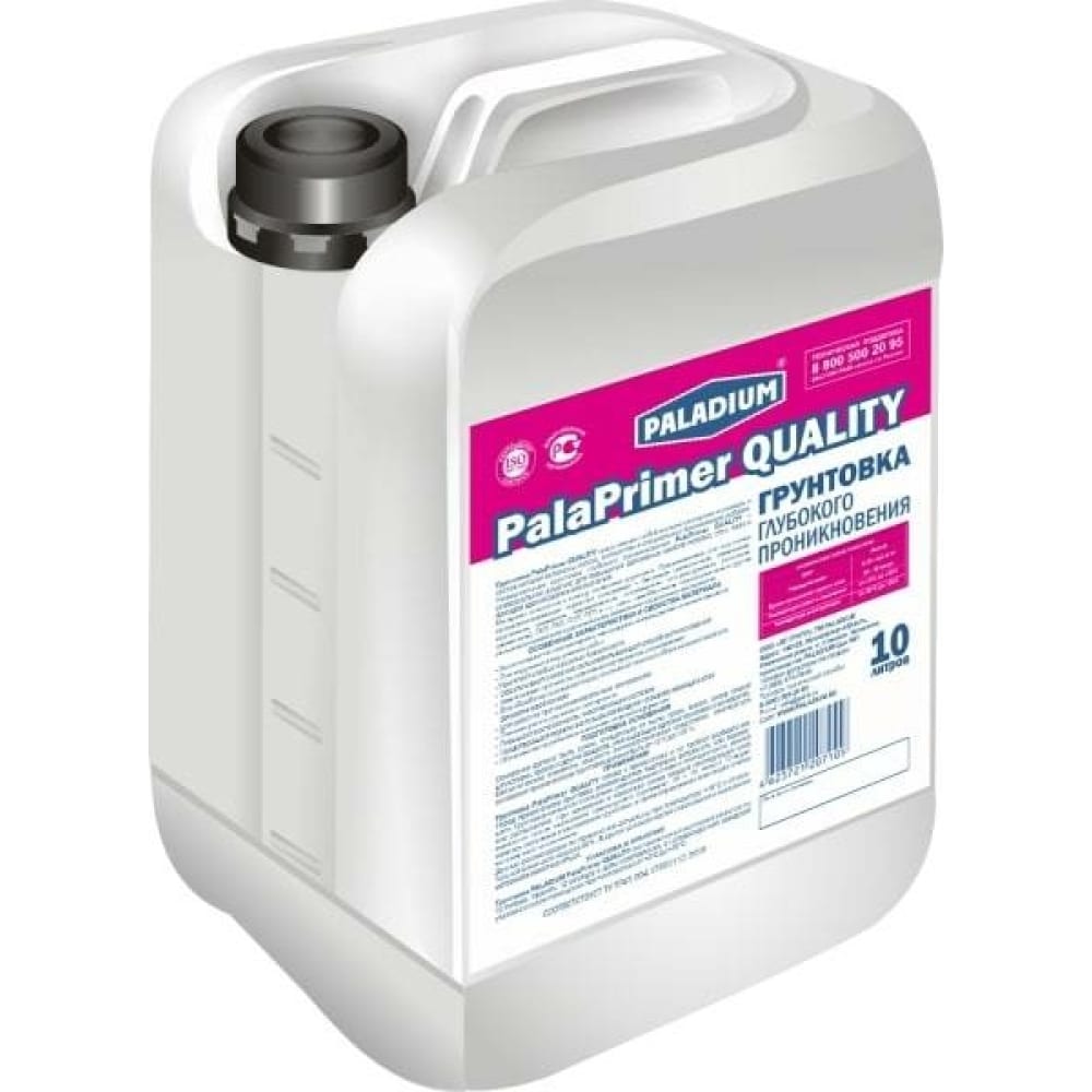 PALADIUM PalaPrimer QUALITY (1/10л)Грунтовка Глубокого проникновения PL-PQ