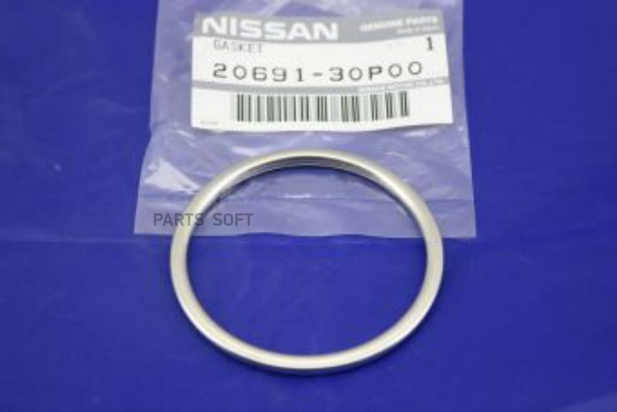 

Прокладка NISSAN 2069130P00