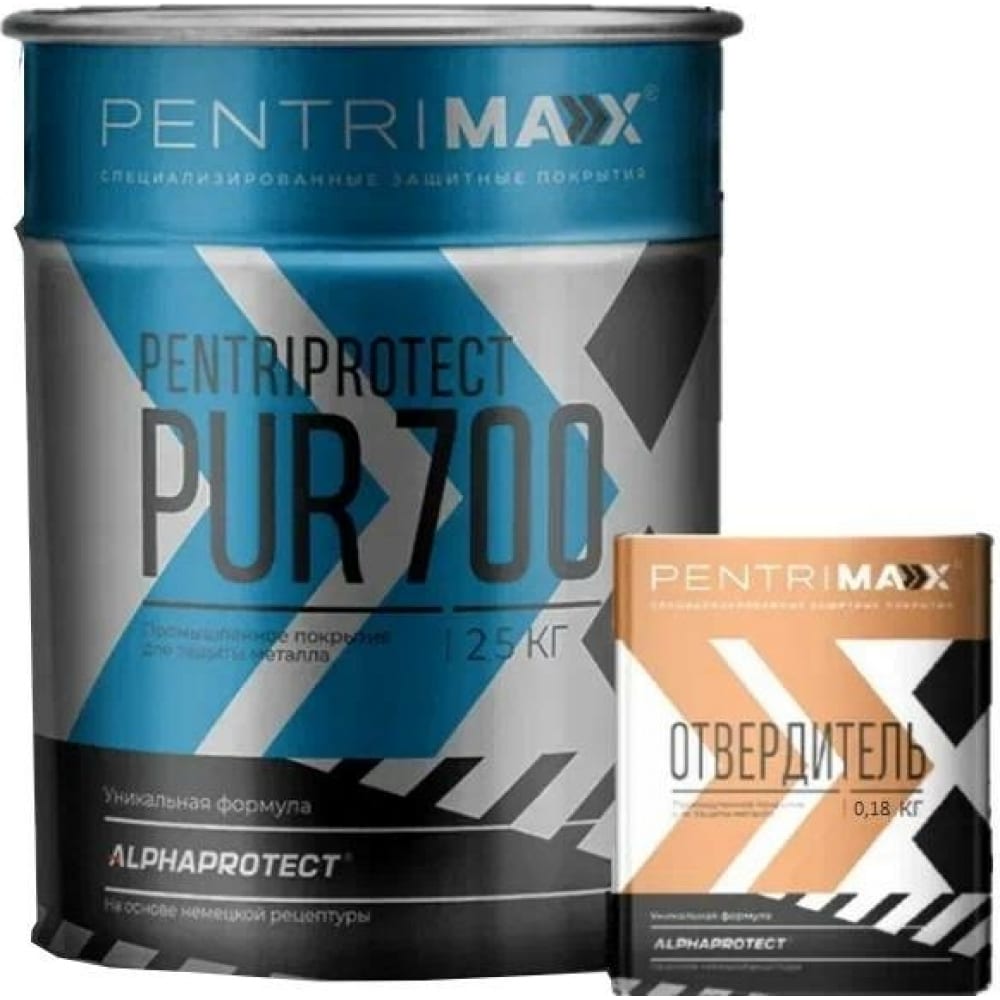 PentriMax комплект PentriProtect PUR 700 RAL 9006.3 2,5кг + PentriHard 700 0,18кг 00-00001