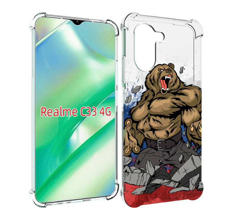 

Чехол MyPads медведь защитник родины для Realme C33 4G, Прозрачный, Tocco