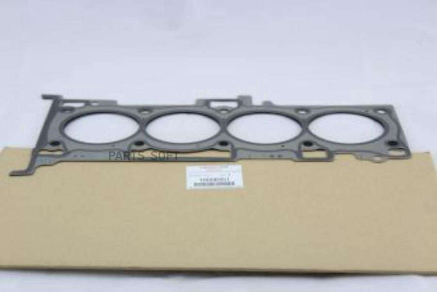 

MITSUBISHI 1005B451 Прокладка ГБЦ MITSUBISHI LANCER (CY,CZ), OUTLANDER (CW,GF)