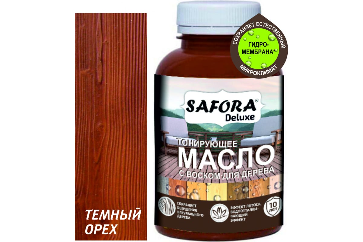 фото Safora масло для дерева тонирующее с воском темный орех мд150/5