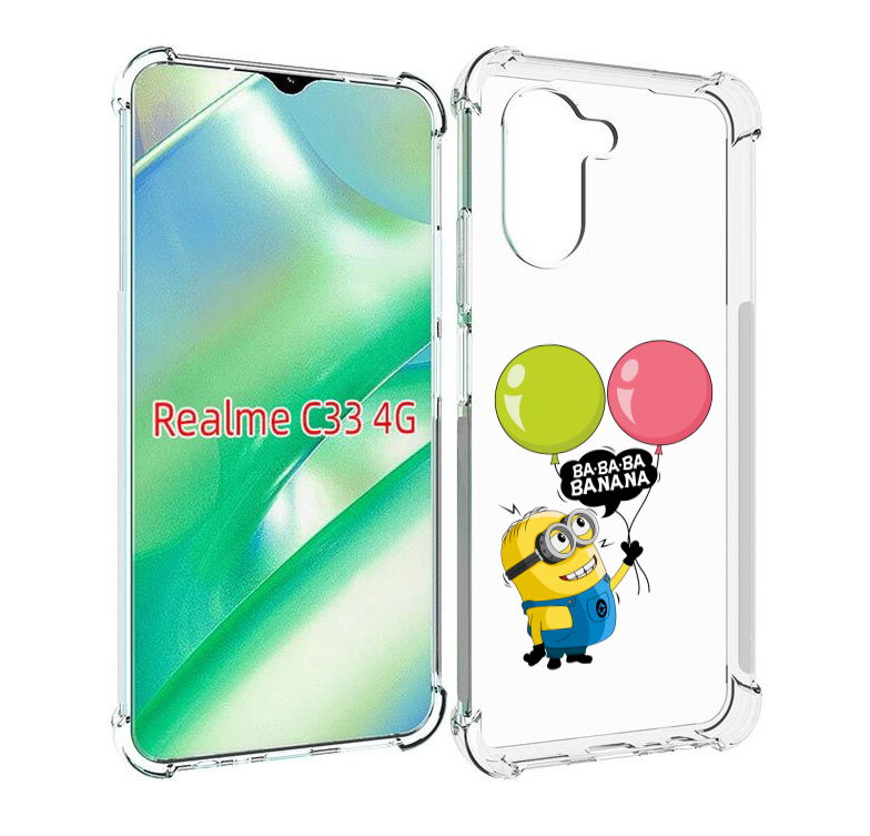 

Чехол MyPads миньон-с-шариками для Realme C33 4G, Прозрачный, Tocco