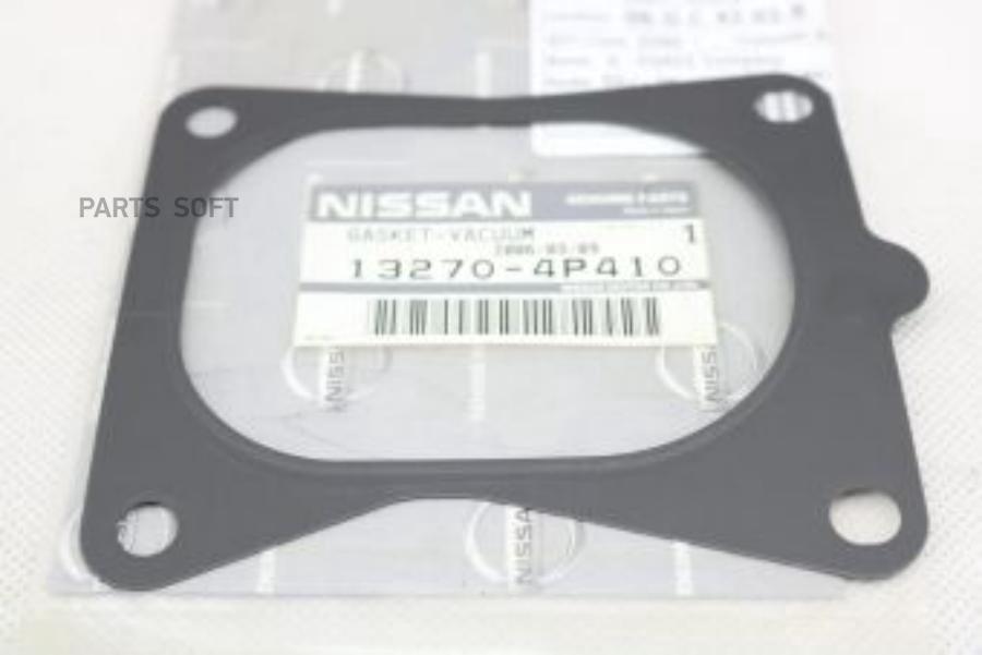 

Прокладка коллектора NISSAN 132704p410