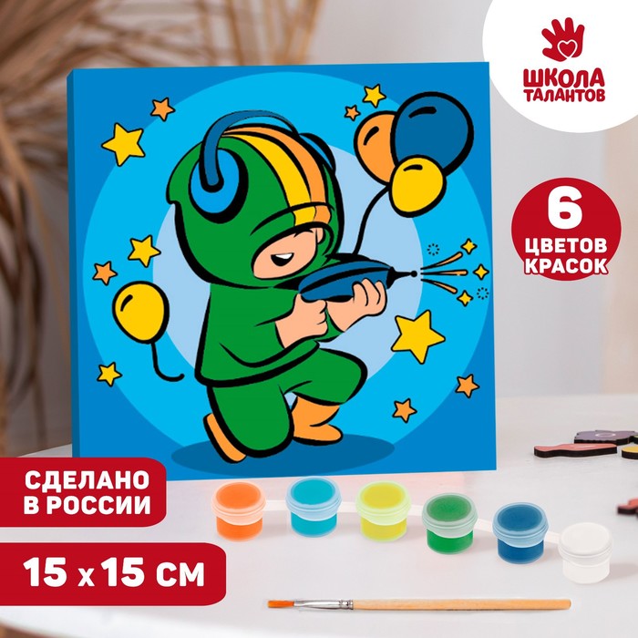 

Картина по номерам «Звёздная битва» 15х15 см