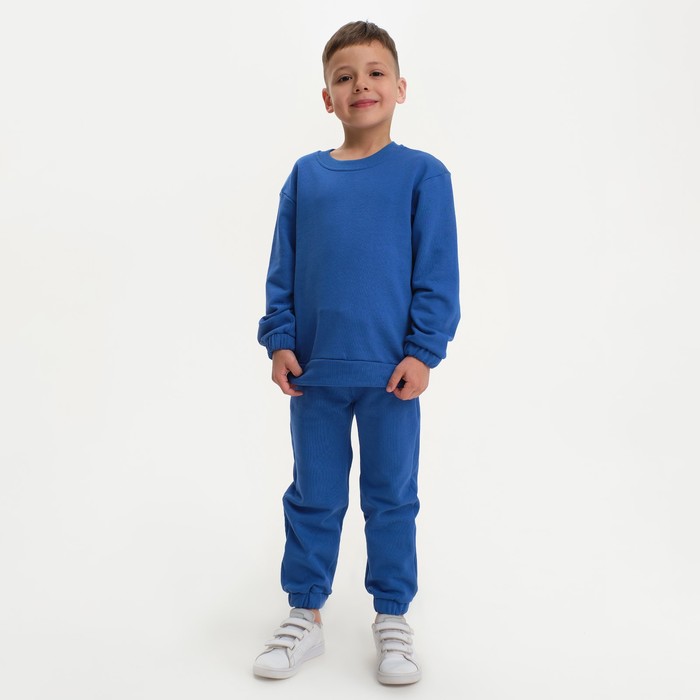 Костюм повседневный; костюм спортивный детский KAFTAN Basic line, синий, 98