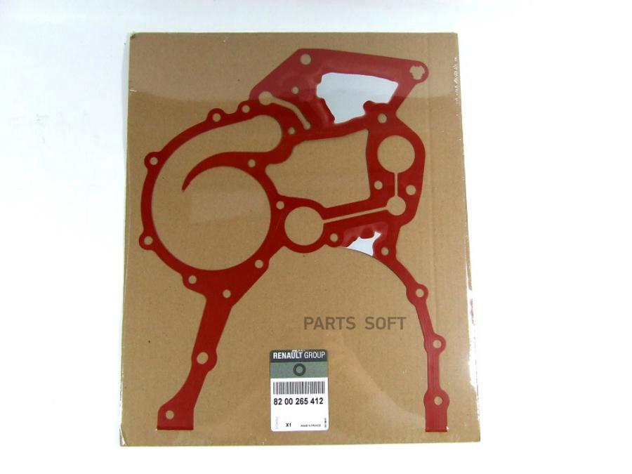 

Прокладка RENAULT 8200265412