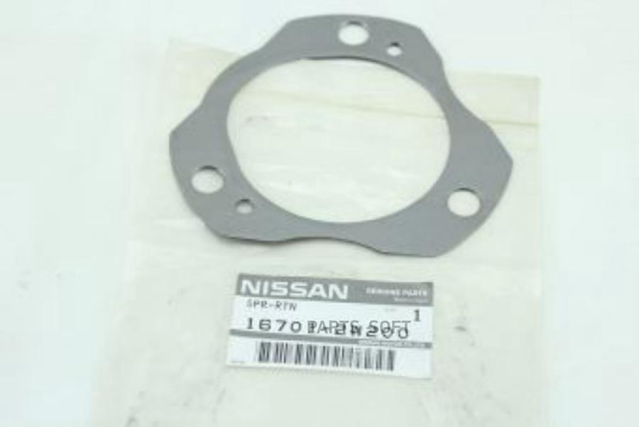 

Прокладка ТНВД NISSAN ELGRAND,TRUCK NP300 FSBS,PATROLGR, SAFARI, REGULUS, TERRANO2, URVAN