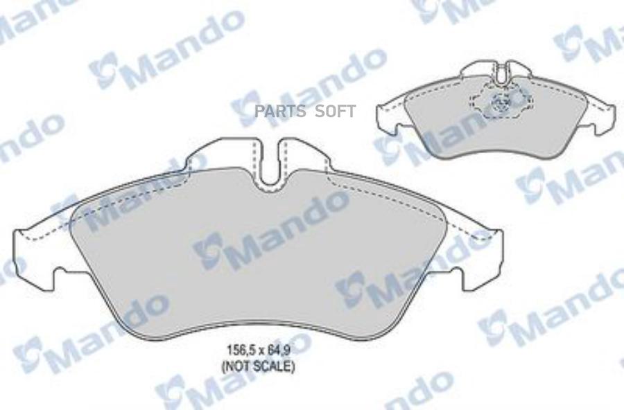 

Тормозные колодки Mando дисковые mbf015014
