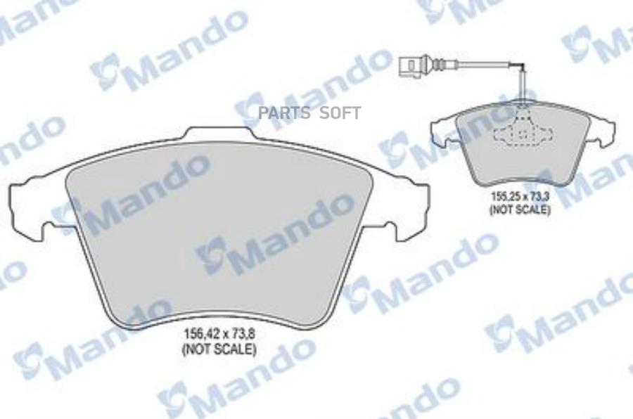 

Тормозные Колодки Mando Mbf015228