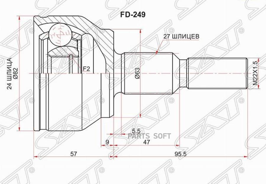 

SAT Шрус наружный FORD FOCUS III 2.0