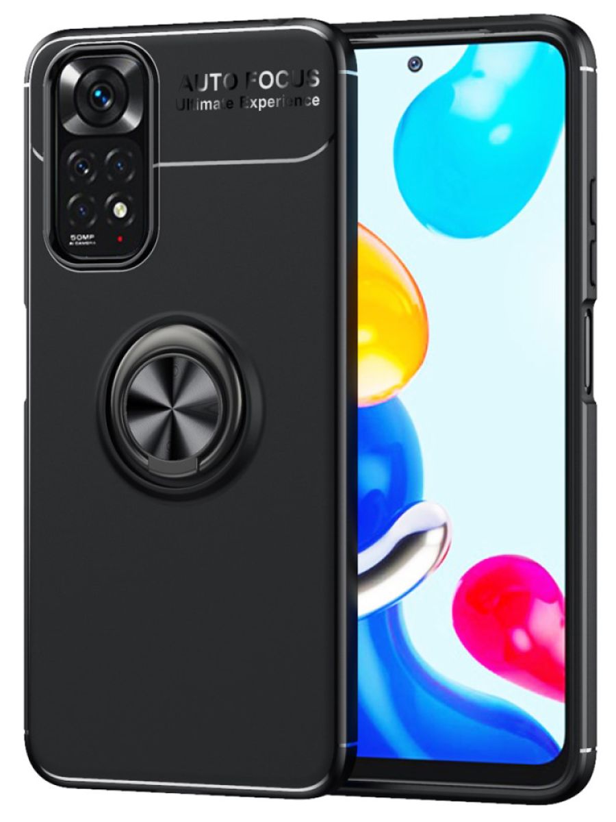 

Brodef Revolve Силиконовый чехол с кольцом для Xiaomi Redmi Note 11/11S Черный