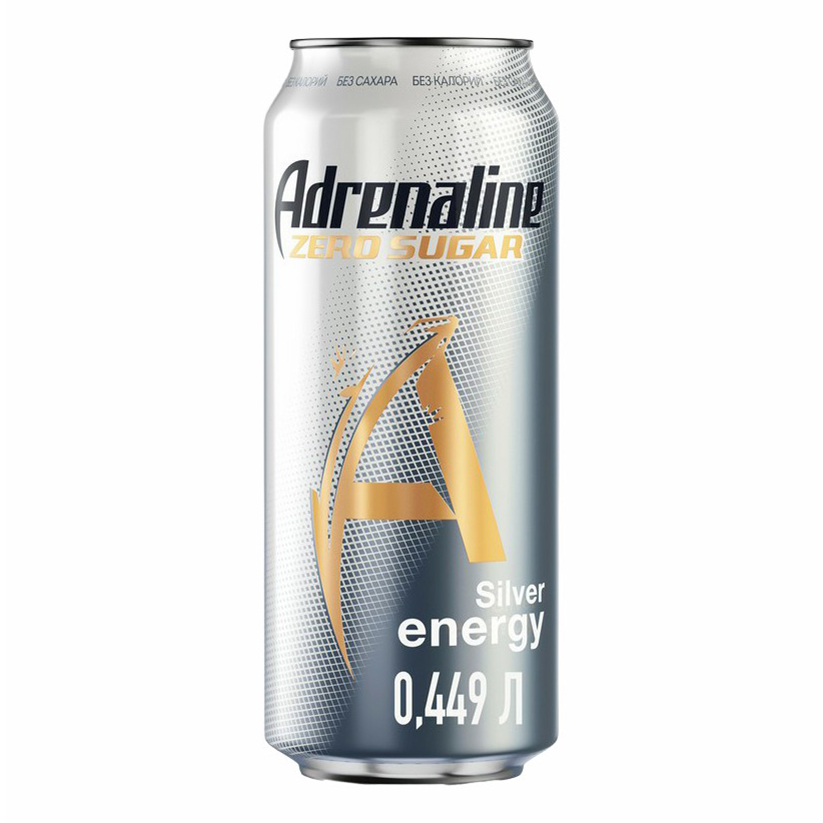 Сильвер отзывы. Адреналин серебрянный серебряный Раш. Adrenaline Silver 0,25. Adrenalin Silver Energy. Адреналин Раш Сильвер Энерджи состав.