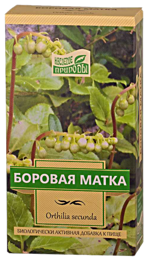 фото Боровая матка 30 г добавка к пище наследие природы