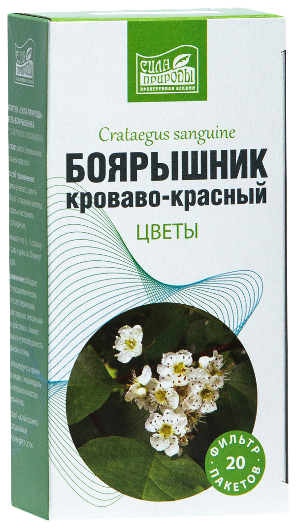 

Боярышник цветы 20 ф п 1,5 г Напитки Сила природы, Боярышник цветы