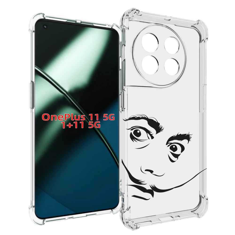 

Чехол MyPads мужчина с длинными усами для OnePlus 11, Прозрачный, Tocco
