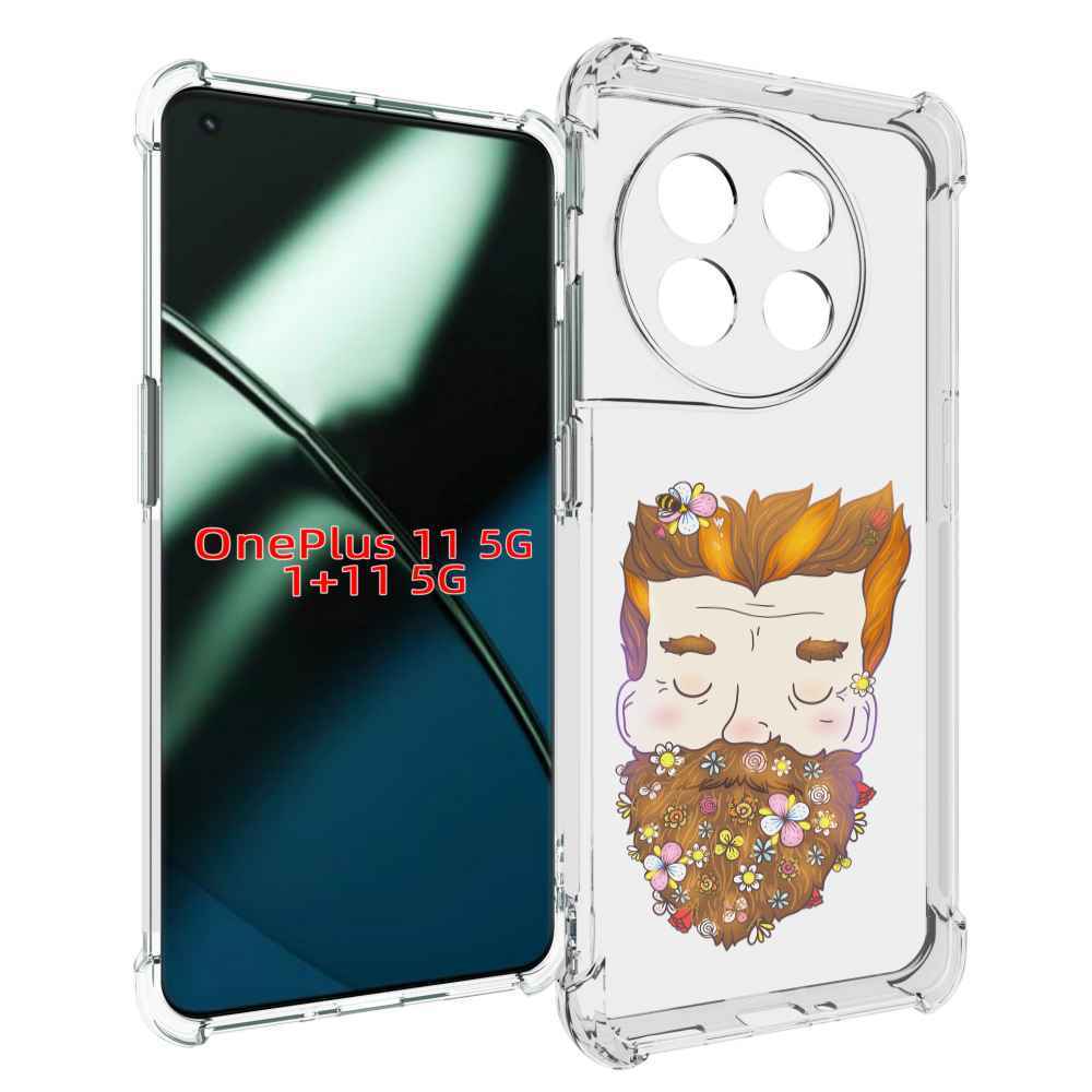 

Чехол MyPads мужчина с цветами в бороде для OnePlus 11, Прозрачный, Tocco