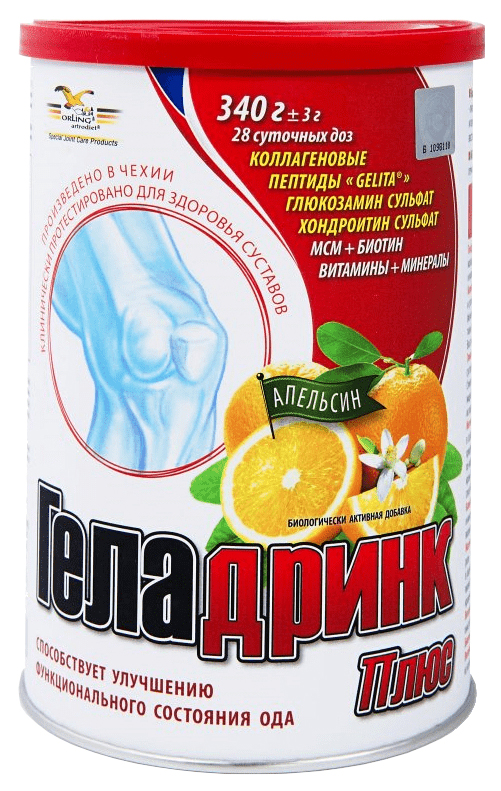 Купить Геладринк Плюс Апельсин, Геладринк Плюс порошок Апельсин 340 г, Orling, Россия