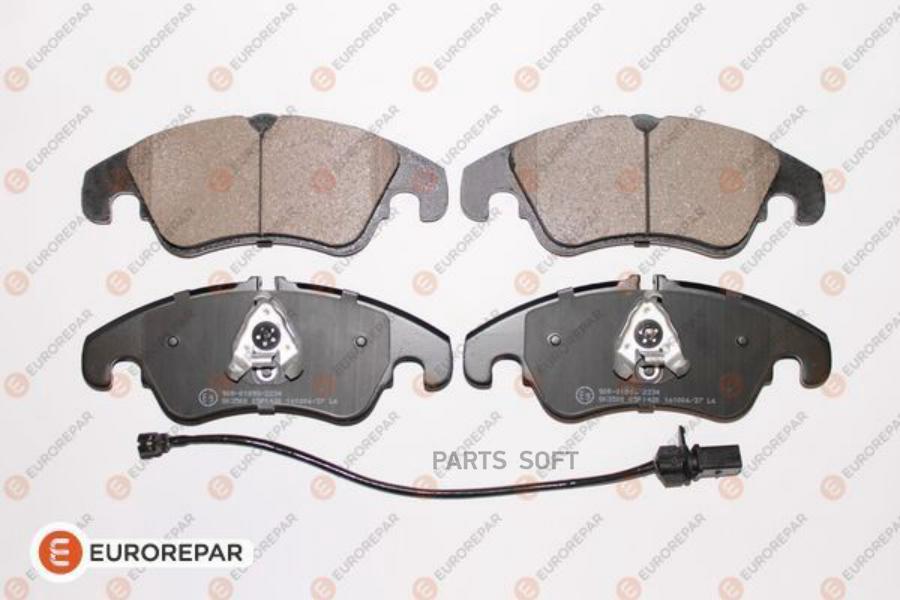 

Колодки тормозные дисковые AUDI A4 (8K2, B8) 1.8 TFSI 07>