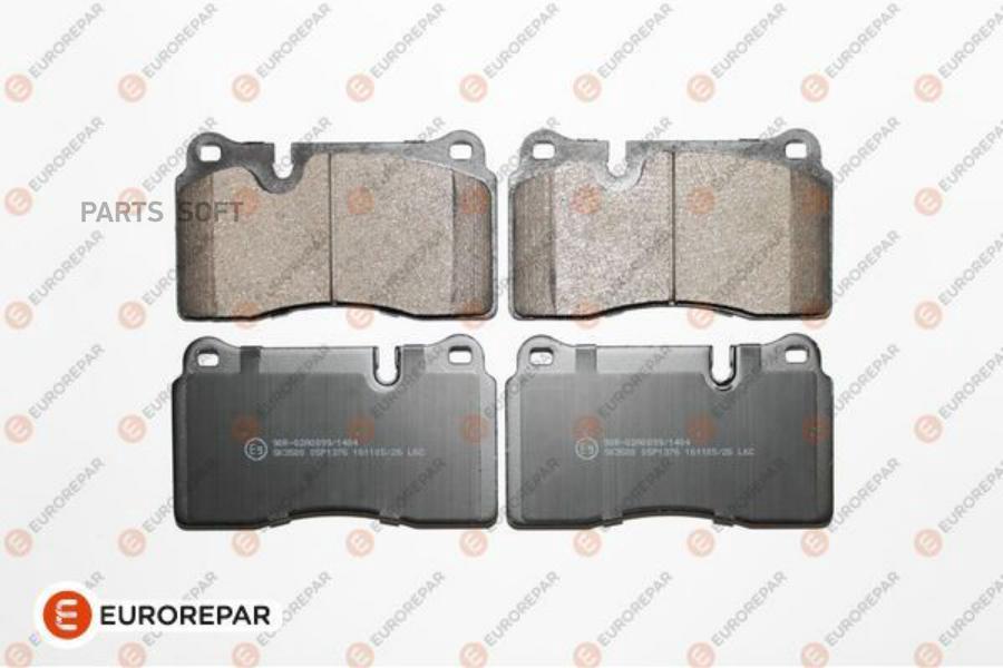 

Комплект тормозных колодок EUROREPAR 1639380180