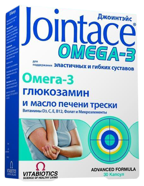 Купить Джоинтэйс Омега-3 капсулы 0, 9 г 30 шт., Vitabiotics