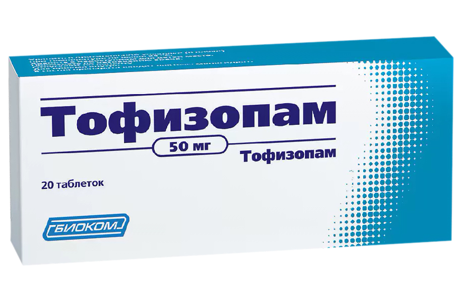 фото Тофизопам таблетки 50 мг 20 шт. биоком зао