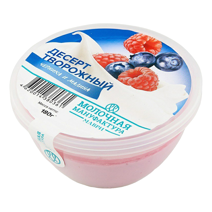 

Десерт творожный Маври черника-малина 180 г