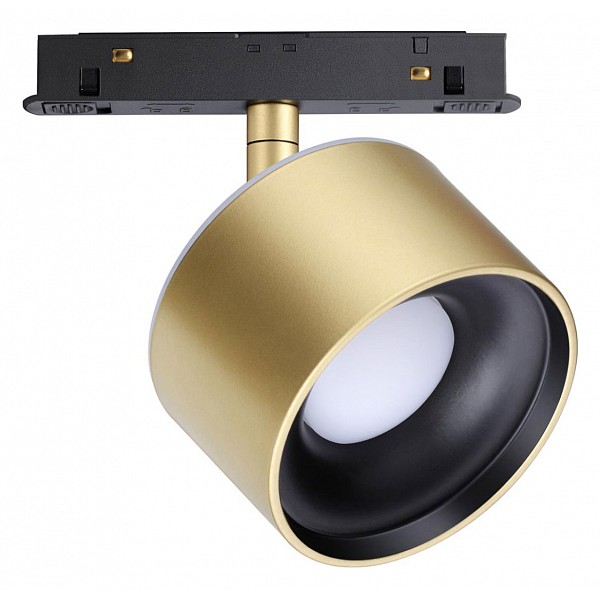 

Novotech Flum 358981, Flum 358981