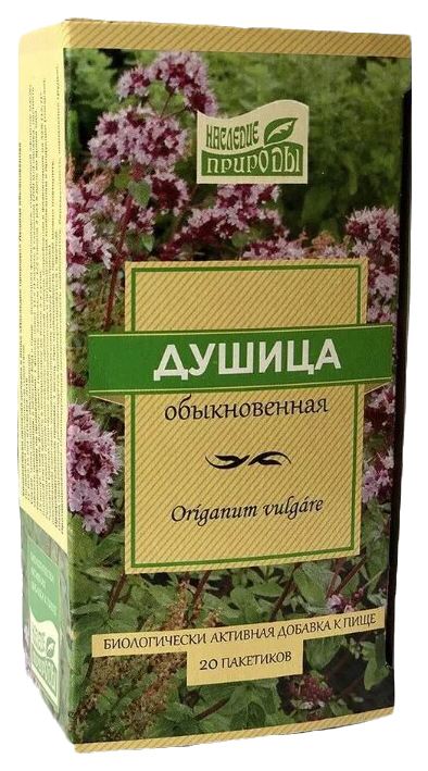 Душица трава трава пакеты 20 шт Наследие Природы 332₽