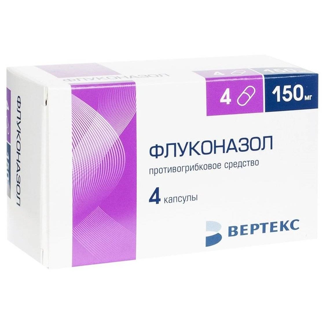 Купить Флуконазол-Вертекс капсулы 150 мг 4 шт., Vertex