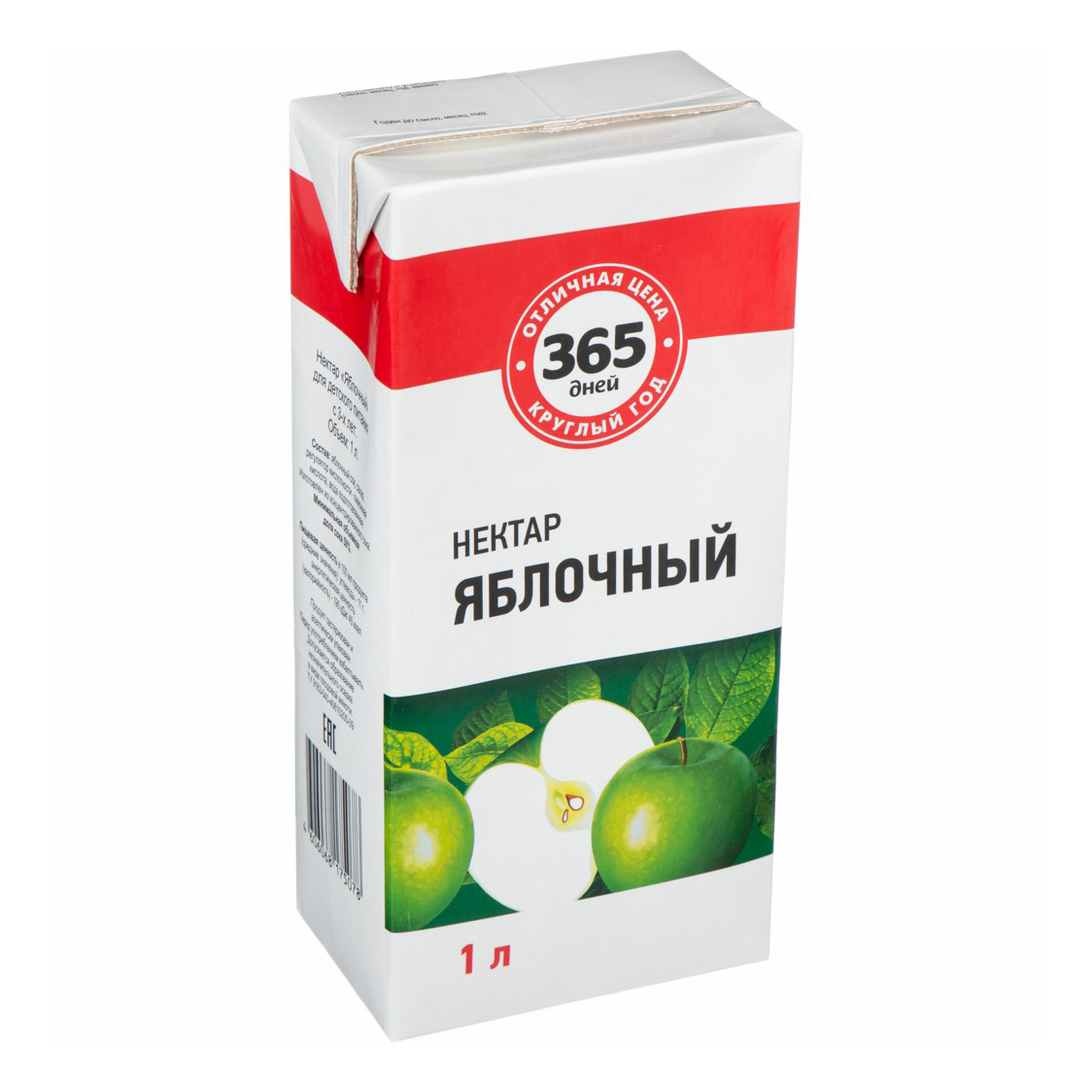 

Нектар 365 Дней Яблочный 1 л
