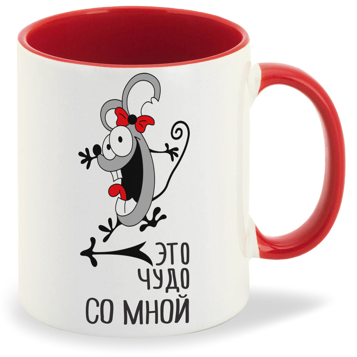 

Кружка CoolPodarok Это чудо со мной есть пара, Это чудо со мной есть пара
