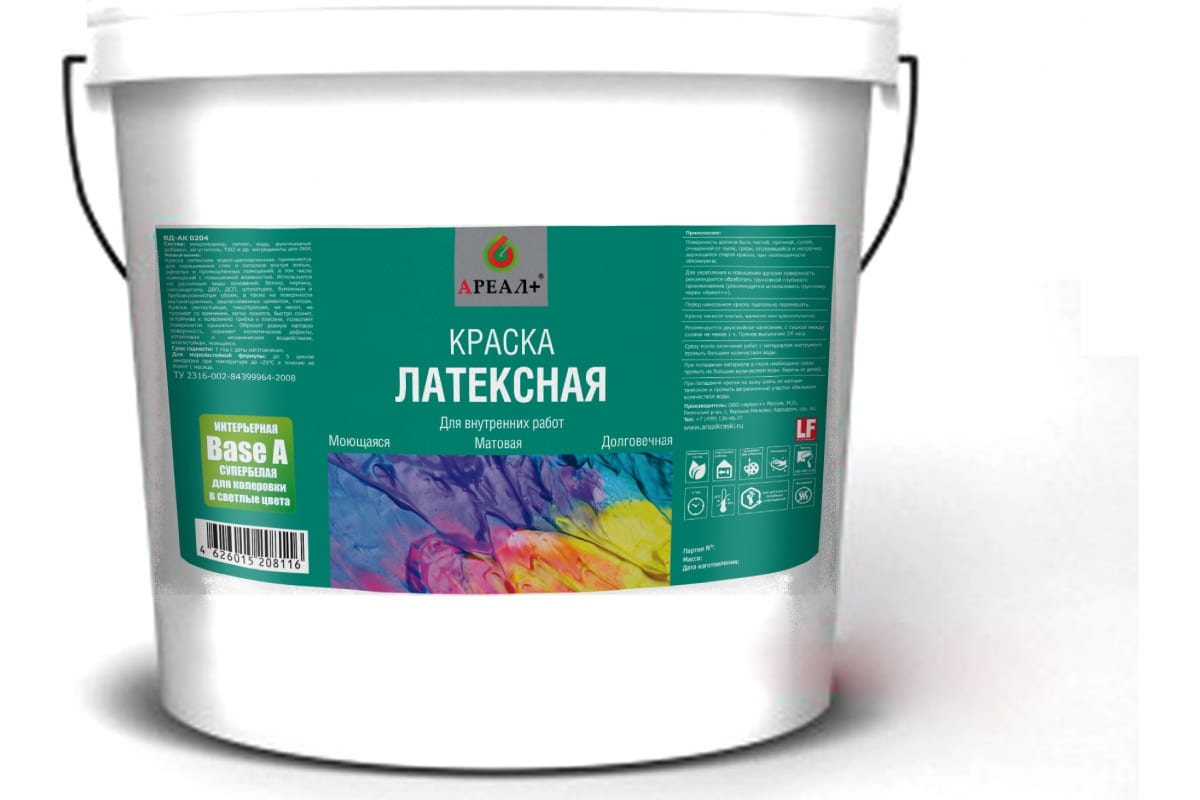 

Ареал+ Краска ВД-АК 0204 ЛАТЕКСНАЯ для стен и потолков BASE A 4,5 л А-025, Белый