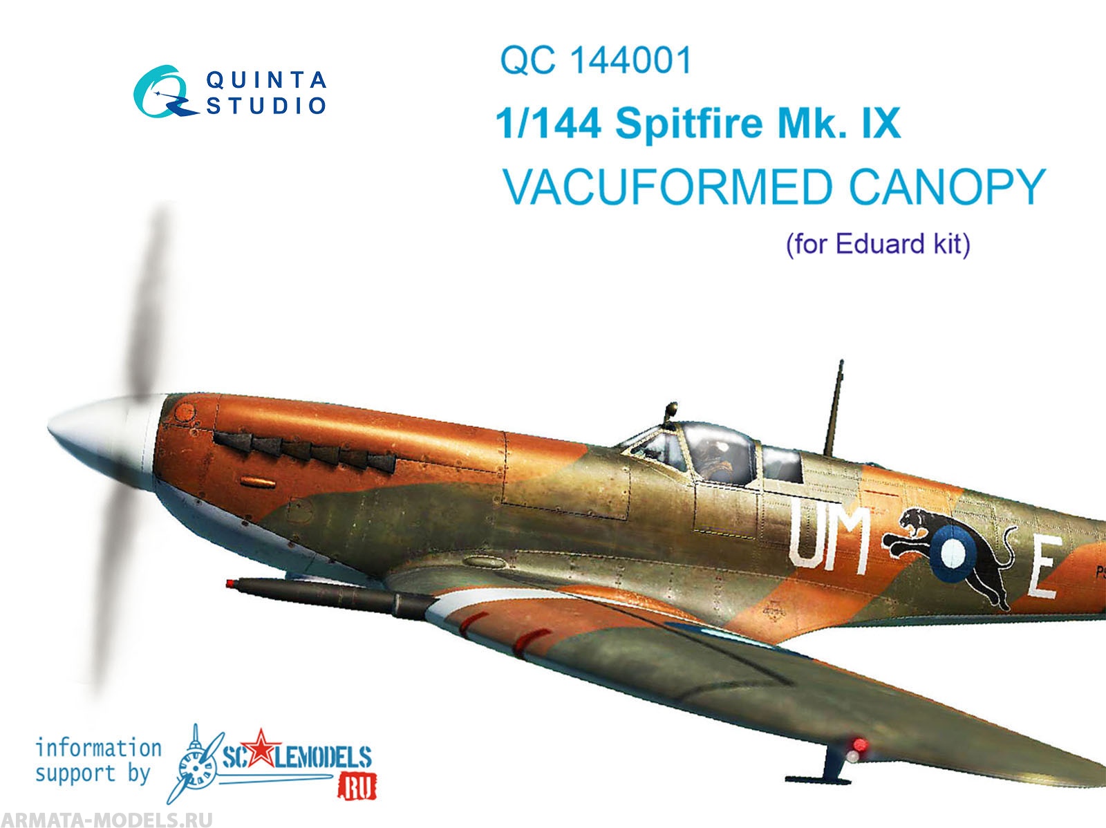 

QC144001 1: 144 Набор остекления Spitfire Mk.IX, 3 шт для модели Eduard