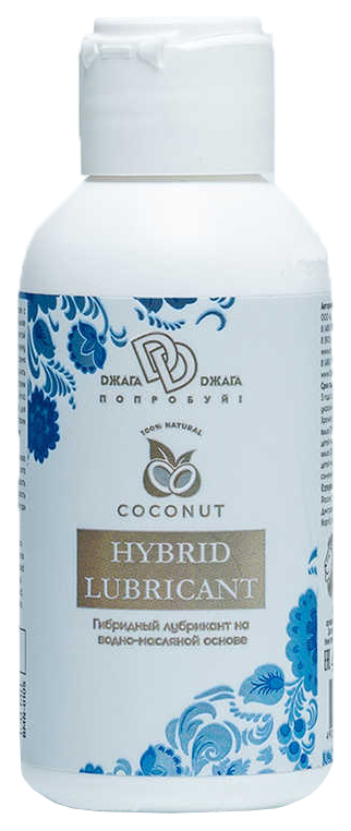 Купить Гибридный лубрикант HYBRID LUBRICANT с добавлением кокосового масла - 100 мл. БиоМед, BIOMED
