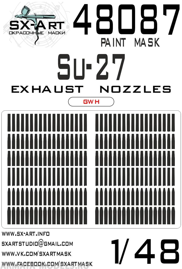 48087SX Окрасочная маска Су-27 выхлопные сопла GWH