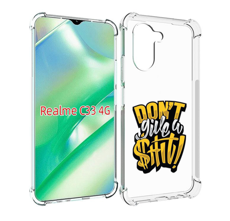 

Чехол MyPads не давай шит для Realme C33 4G, Прозрачный, Tocco