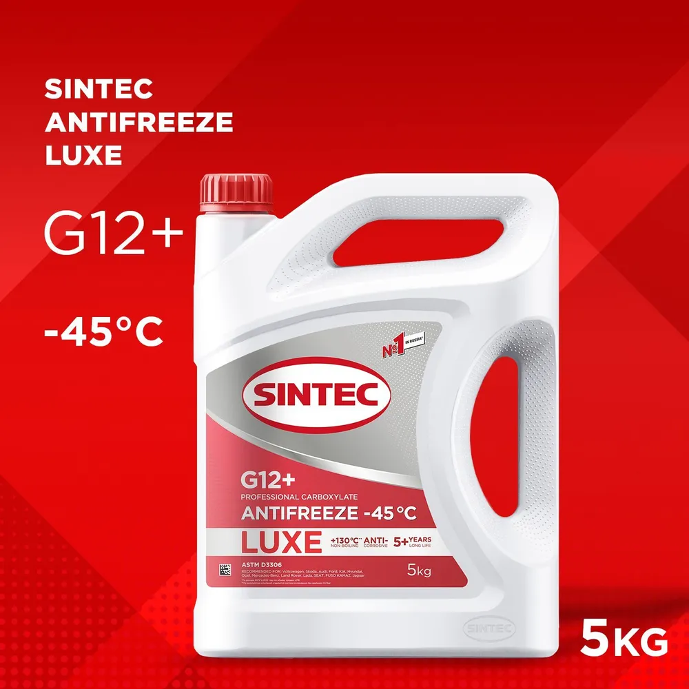 Антифриз Sintec Luxe G12+ Готовый -45C Красный 5 Кг 613503 1Шт SINTEC 990560