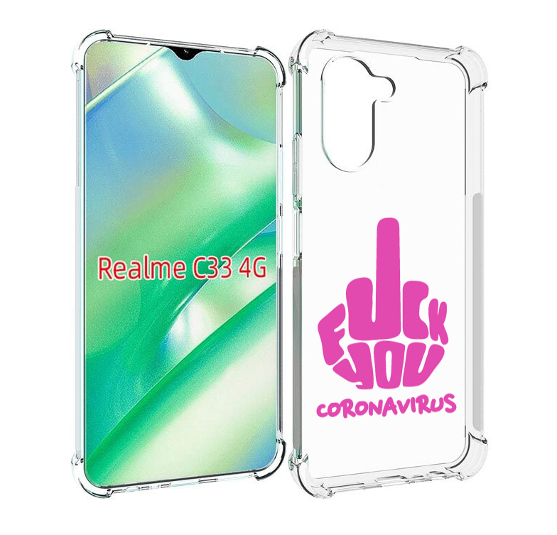 

Чехол MyPads не-нужна-корона для Realme C33 4G, Прозрачный, Tocco