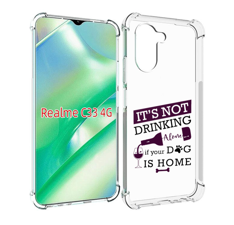 фото Чехол mypads не-пей-один-дома для realme c33 4g