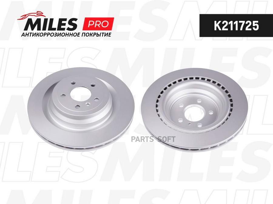 

Диск Тормозной Mercedes Ml W166 Задний D 345Мм С Покрытием 1шт Miles K211725