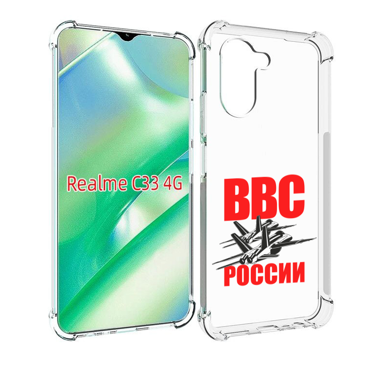 

Чехол MyPads ввс для Realme C33 4G, Прозрачный, Tocco