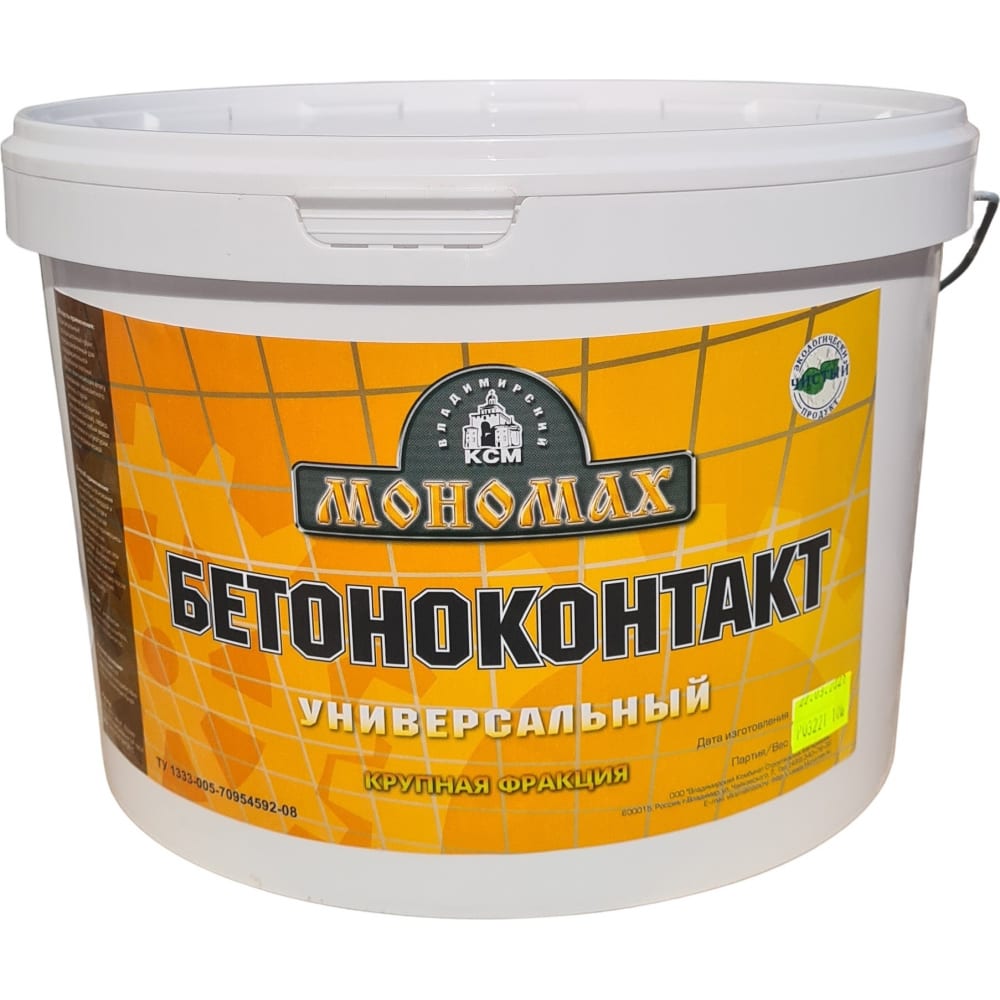 

Мономах Бетоноконтакт , 10 кг 2бк10кр